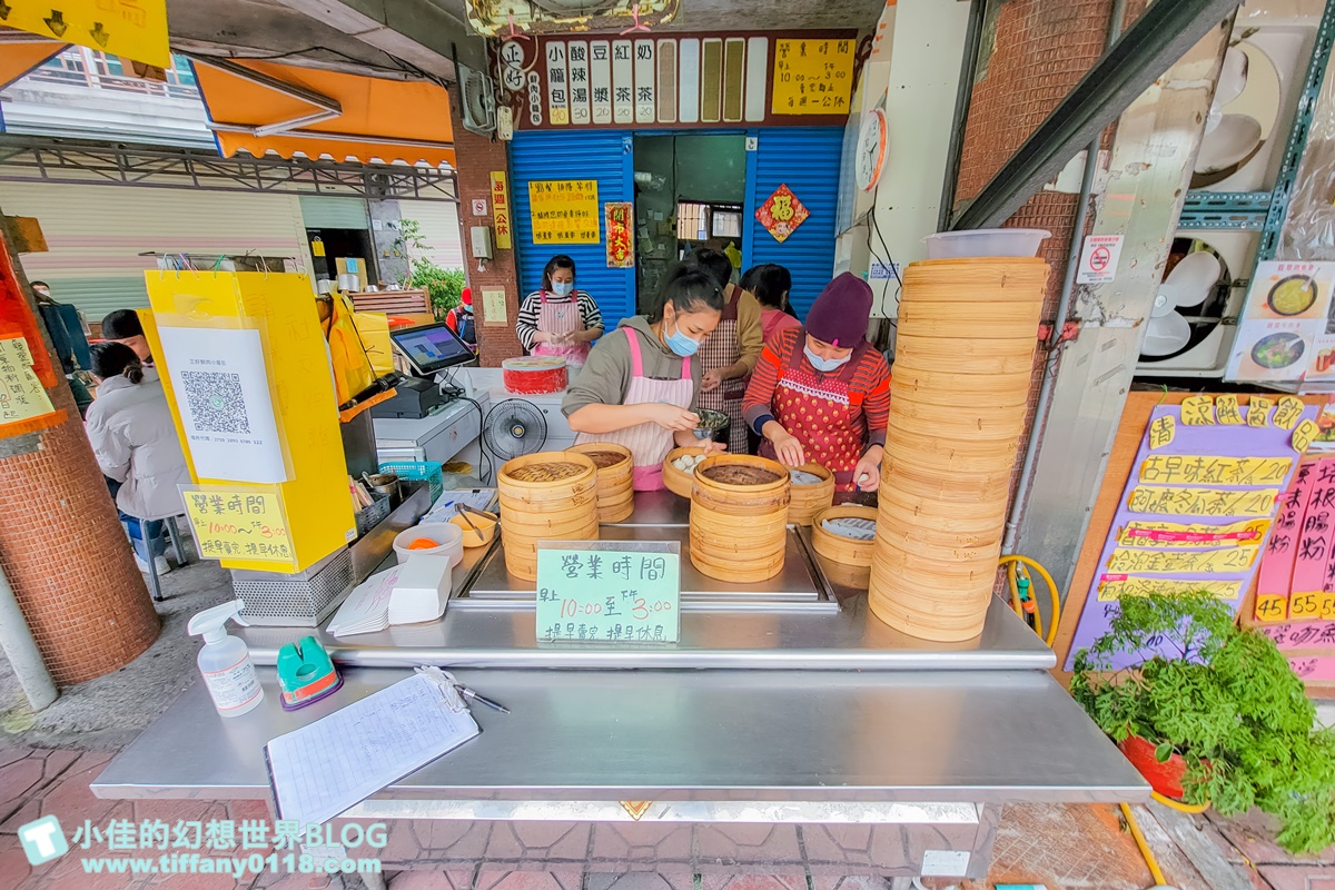 [宜蘭美食]正好鮮肉小籠包/有湯汁內餡香的排隊美食/好吃到內用完又外帶回家/宜蘭排隊美食推薦