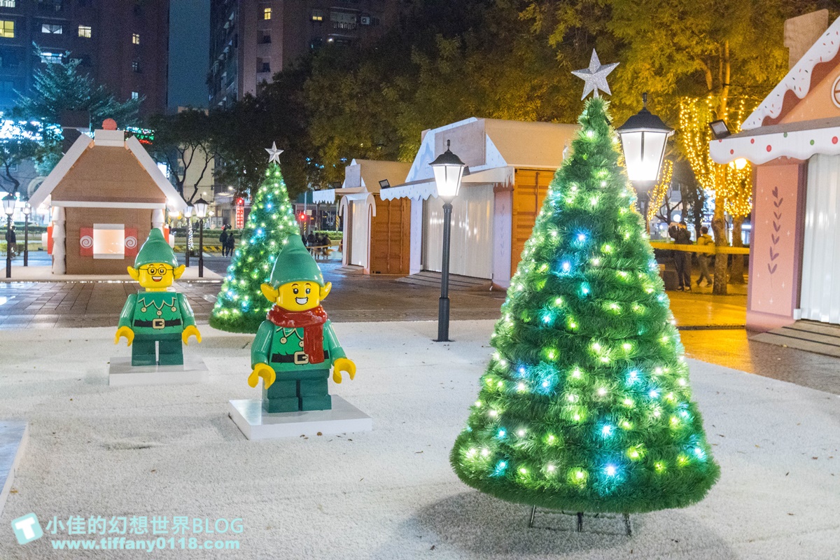 2021新北耶誕城xLEGO樂高/三大展區+七大絕美燈廊+樂高主題燈區總整理/教你怎麼玩怎麼去