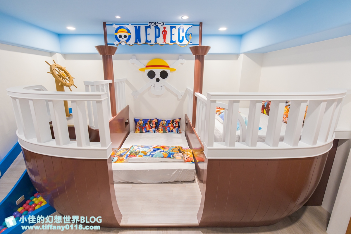 [宜蘭民宿]童玩趣親子民宿/卡通主題溜滑梯球池房+遊戲室+電動車+電梯/每間都有浴缸跟陽台/宜蘭親子民宿推薦