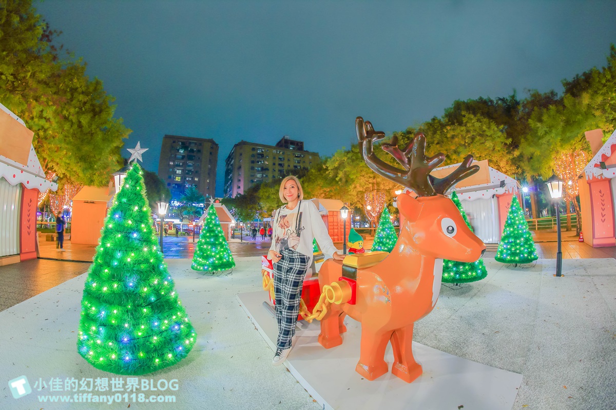 2021新北耶誕城xLEGO樂高/三大展區+七大絕美燈廊+樂高主題燈區總整理/教你怎麼玩怎麼去