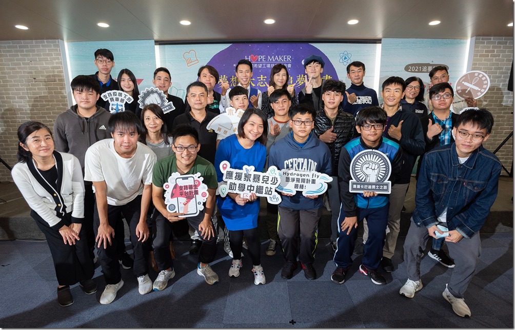 262726575_931754477769931_773695443576876927_n