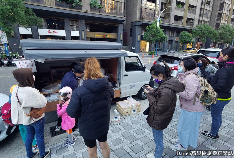 桃園麻糬推薦|方人也鮮奶麻糬研究室(桃園行動餐車)隱藏版餐車想吃建議先預訂