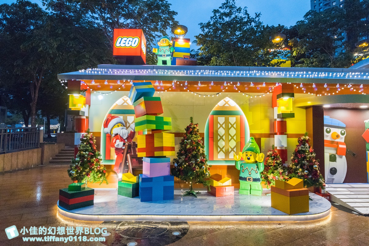 2021新北耶誕城xLEGO樂高/三大展區+七大絕美燈廊+樂高主題燈區總整理/教你怎麼玩怎麼去