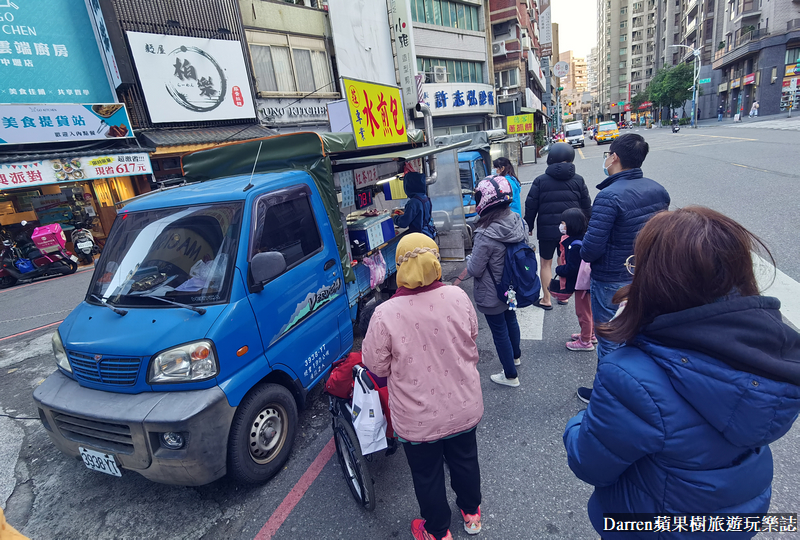 中壢水煎包|莊專業水煎包(桃園爆餡煎包)銅板行動餐車美食想吃抽號碼牌先