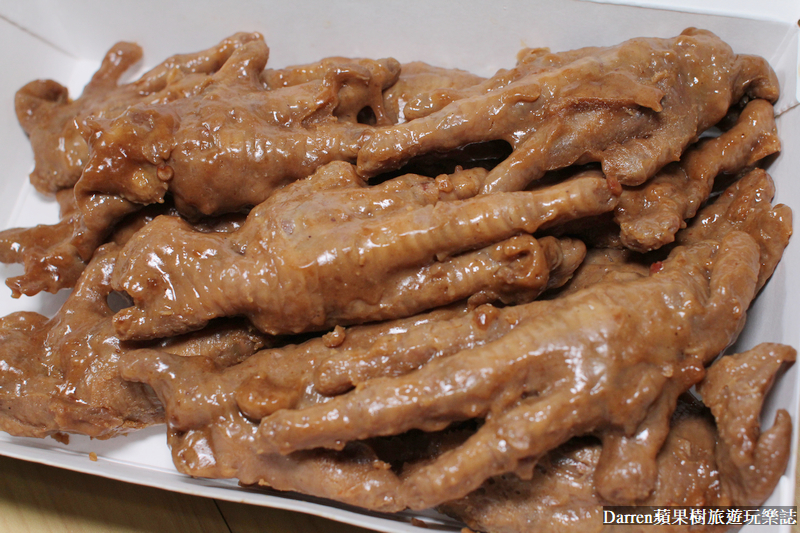 黑竹園雞腳凍|40年老滷味團購宅配美食下酒菜/港澳遊客最愛伴手禮/台中彰化員林必買伴手禮