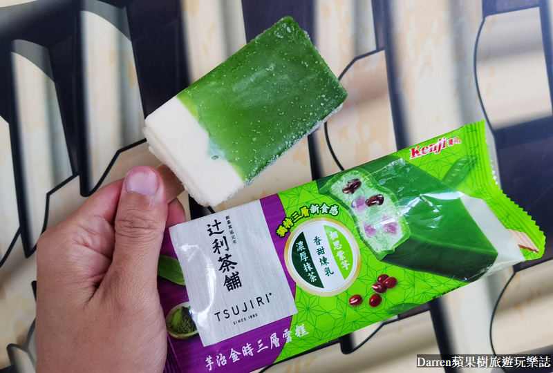 7-11飲料推薦2022|健司x辻利抹茶拿鐵冬季限定版(IG拍照打卡小白熊小雪人限定包裝)