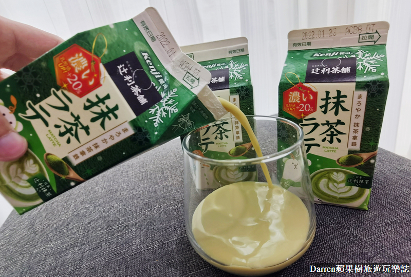 7-11飲料推薦2022|健司x辻利抹茶拿鐵冬季限定版(IG拍照打卡小白熊小雪人限定包裝)
