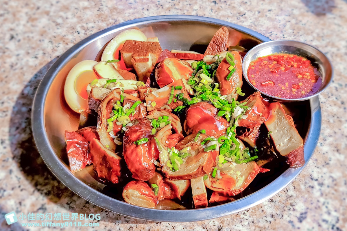 [桃園大溪美食]老阿伯現滷豆干/大溪老街排隊美食推薦/在地人推薦超過50年老店