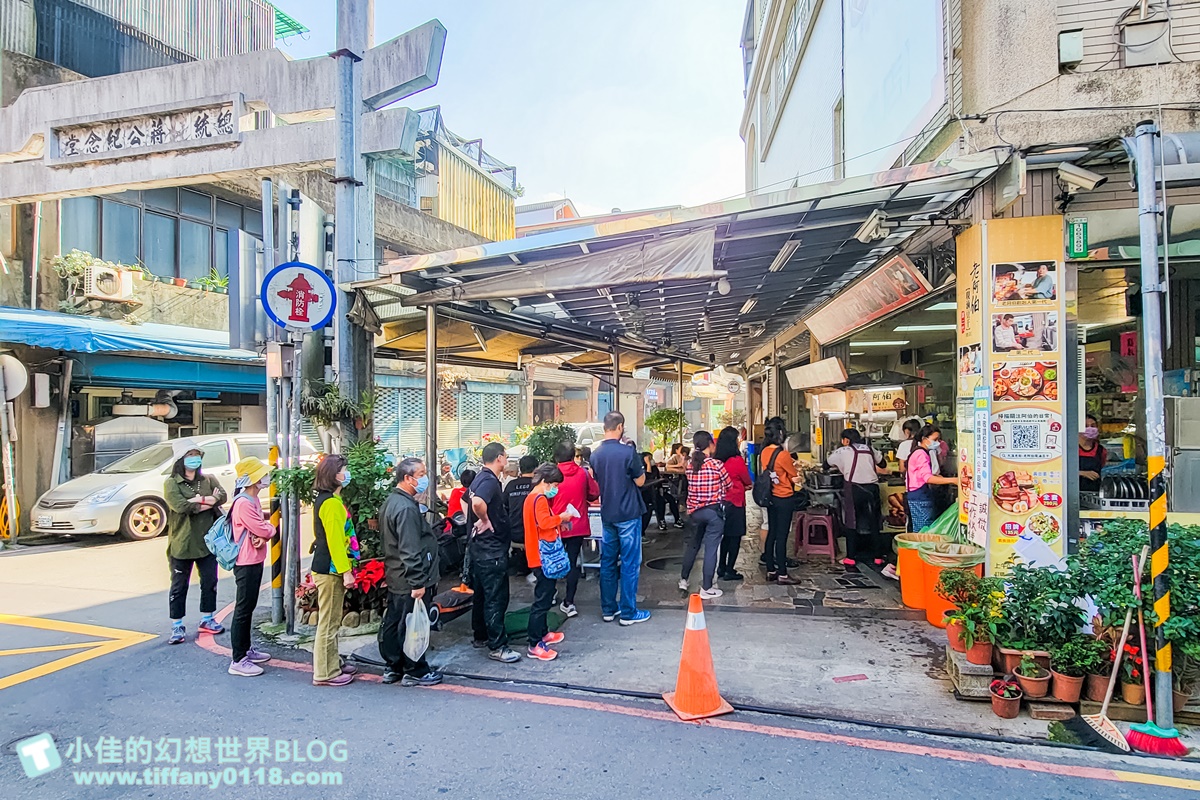 [桃園大溪美食]老阿伯現滷豆干/大溪老街排隊美食推薦/在地人推薦超過50年老店