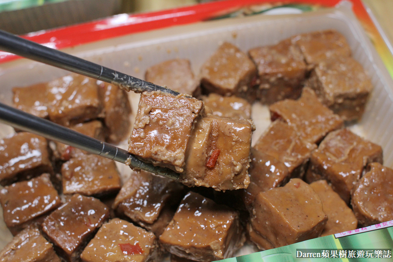 黑竹園雞腳凍|40年老滷味團購宅配美食下酒菜/港澳遊客最愛伴手禮/台中彰化員林必買伴手禮