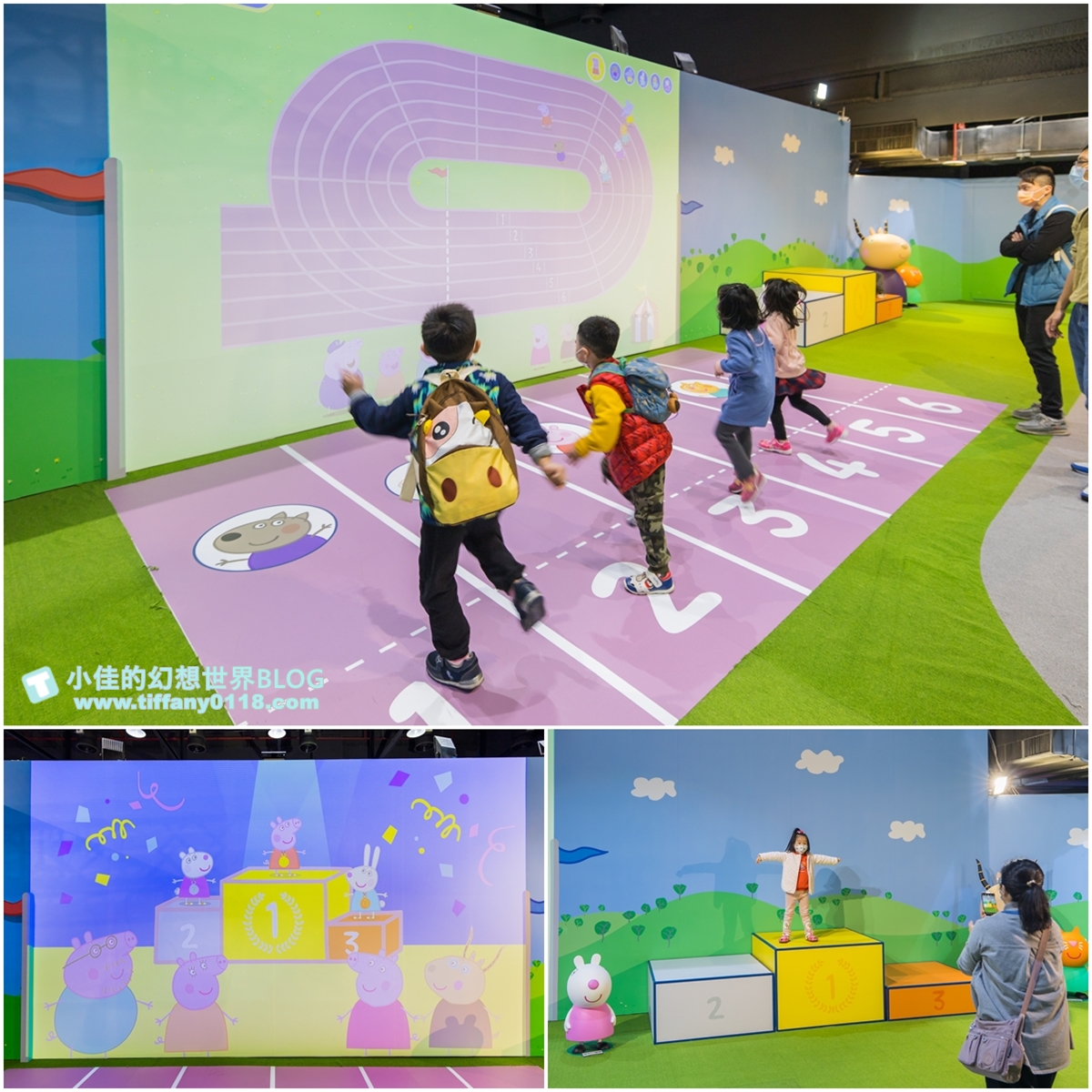 [台北展覽]粉紅豬小妹玩樂日互動特展/佩佩家族大集合/小朋友最愛的五感體驗互動還有偶裝見面會/過年親子旅遊推薦