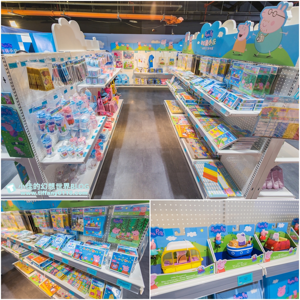 [台北展覽]粉紅豬小妹玩樂日互動特展/佩佩家族大集合/小朋友最愛的五感體驗互動還有偶裝見面會/過年親子旅遊推薦