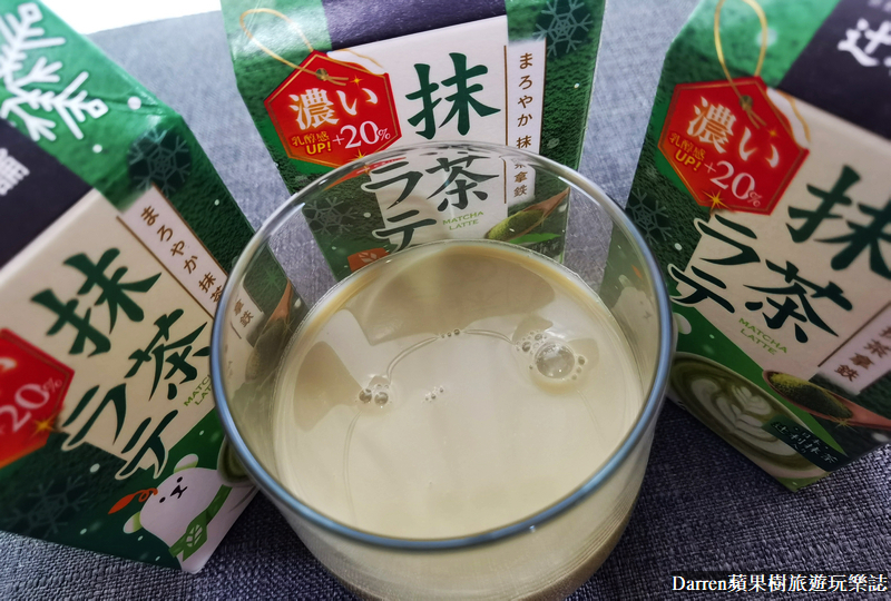 7-11飲料推薦2022|健司x辻利抹茶拿鐵冬季限定版(IG拍照打卡小白熊小雪人限定包裝)