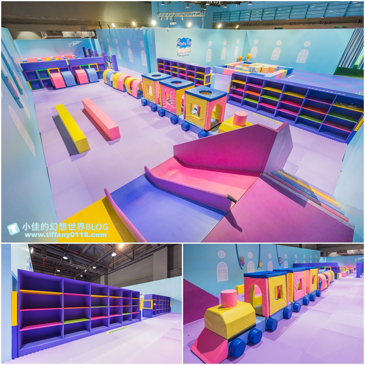 [台北展覽]粉紅豬小妹玩樂日互動特展/佩佩家族大集合/小朋友最愛的五感體驗互動還有偶裝見面會/過年親子旅遊推薦