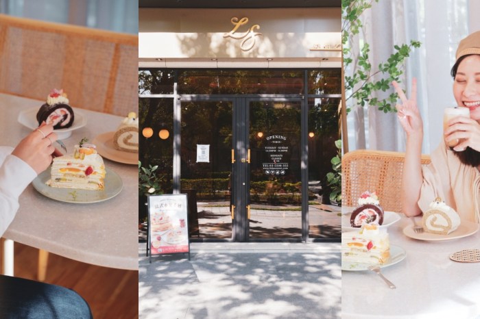 竹北下午茶推薦：L’idée Sweet 時甜 讓人無法抗拒的甜點店，優雅與時尚兼具，生日蛋糕推薦！