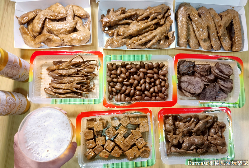 黑竹園雞腳凍|40年老滷味團購宅配美食下酒菜/港澳遊客最愛伴手禮/台中彰化員林必買伴手禮