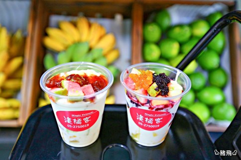 【嘉義東區】把彩虹吃下肚！用當季新鮮水果、濃郁果醬做成超人氣彩虹優格杯！在地人大推「渼橘客」新鮮果優格專賣店！