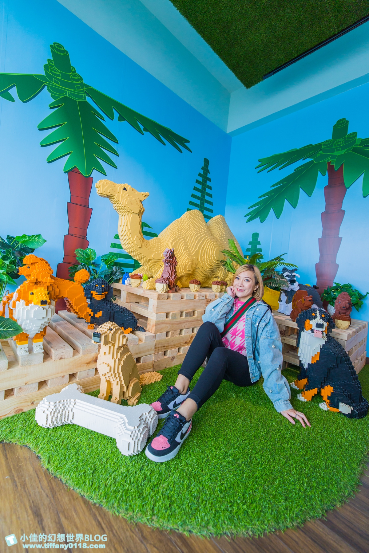 [宜蘭景點]樂色山/好拍好玩的樂高積木樂園/大人小孩都會喜歡的樂高世界/宜蘭室內景點推薦