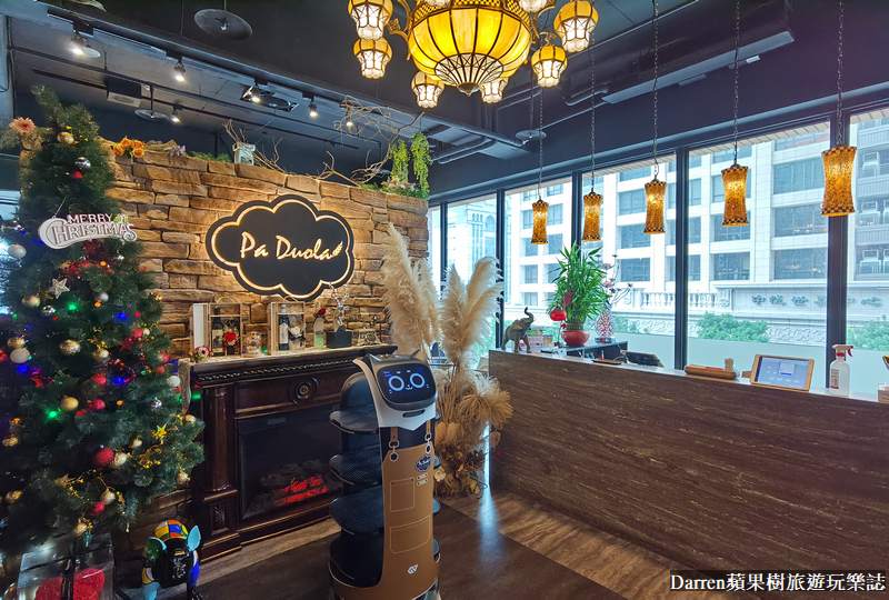 帕朵拉義式餐廳|桃園藝文特區中茂新天地美食/機器人送餐拍照打卡餐廳 菜單