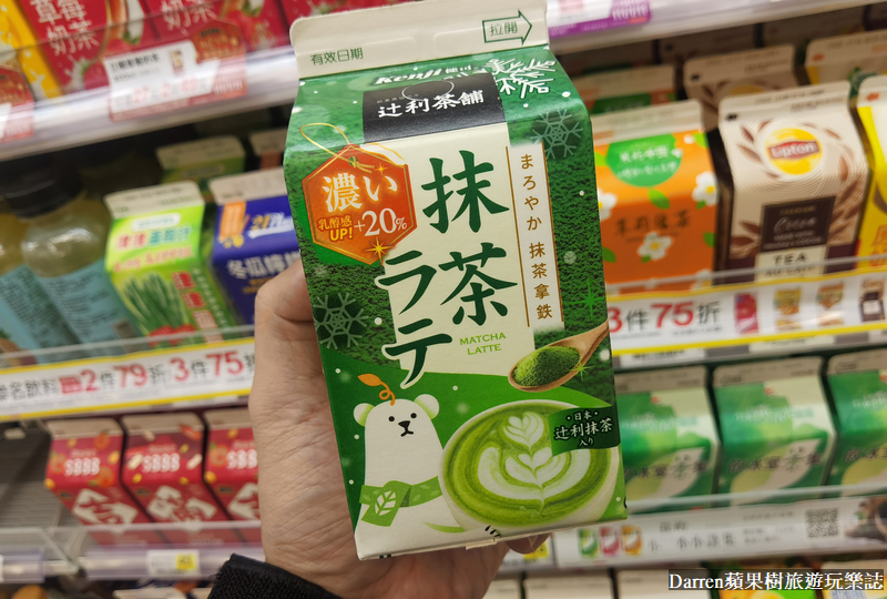 7-11飲料推薦2022|健司x辻利抹茶拿鐵冬季限定版(IG拍照打卡小白熊小雪人限定包裝)