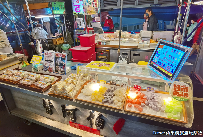 中壢美食,中壢夜市必吃,中壢夜市美食,曹阿伯龍鬚糖,曹阿伯水果涼糕,龍鬚糖,糖蔥,草莓龍鬚糖,水果涼糕 中壢美食,中壢夜市必吃,中壢夜市美食,曹阿伯龍鬚糖,曹阿伯水果涼糕,龍鬚糖,糖蔥,草莓龍鬚糖,水果涼糕
