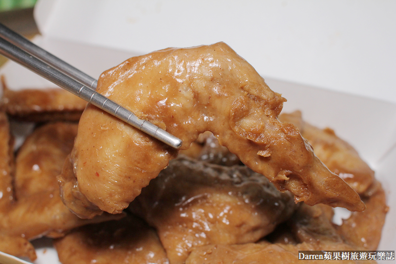 黑竹園雞腳凍|40年老滷味團購宅配美食下酒菜/港澳遊客最愛伴手禮/台中彰化員林必買伴手禮