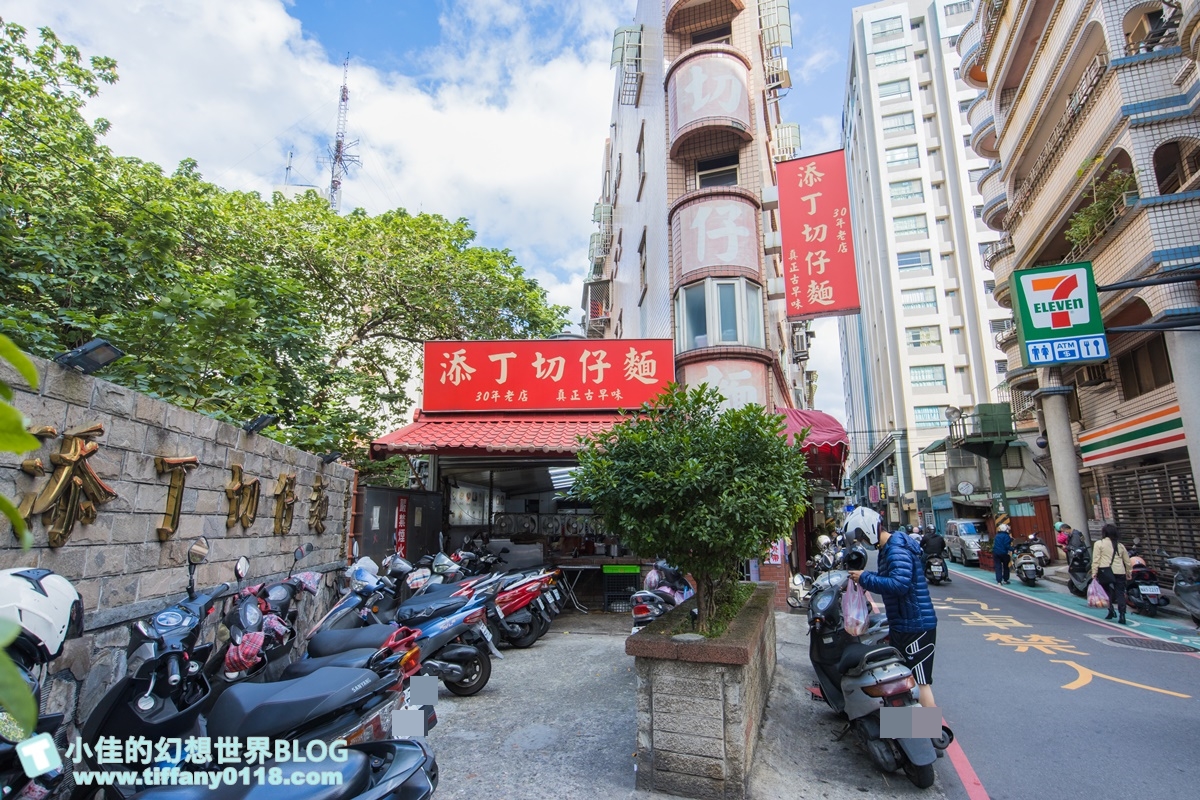 [蘆洲美食]添丁切仔麵/生意好到有專屬停車場/30年蘆洲切仔麵老店/湧蓮寺美食推薦