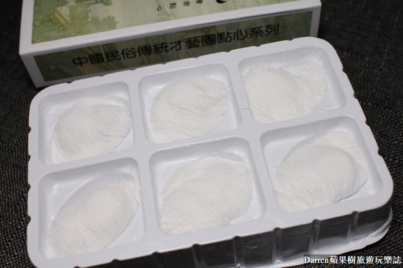 中壢美食,中壢夜市必吃,中壢夜市美食,曹阿伯龍鬚糖,曹阿伯水果涼糕,龍鬚糖,糖蔥,草莓龍鬚糖,水果涼糕