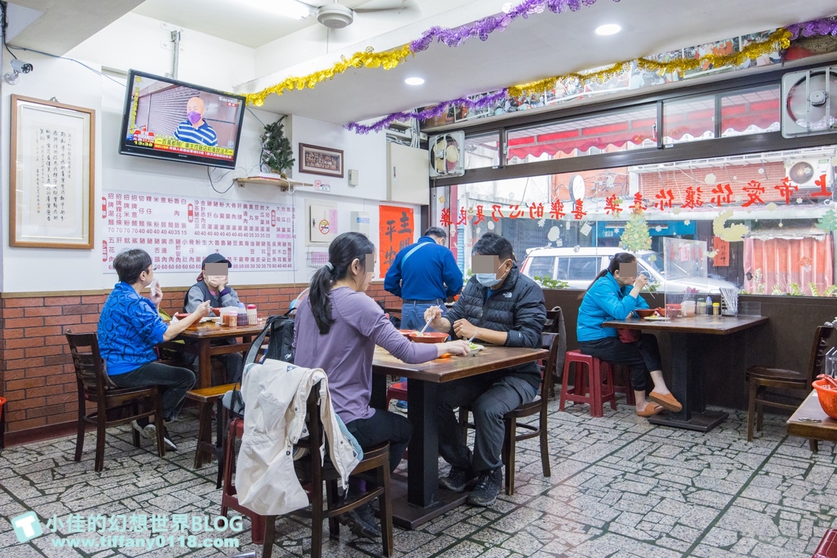 [蘆洲美食]添丁切仔麵/生意好到有專屬停車場/30年蘆洲切仔麵老店/湧蓮寺美食推薦