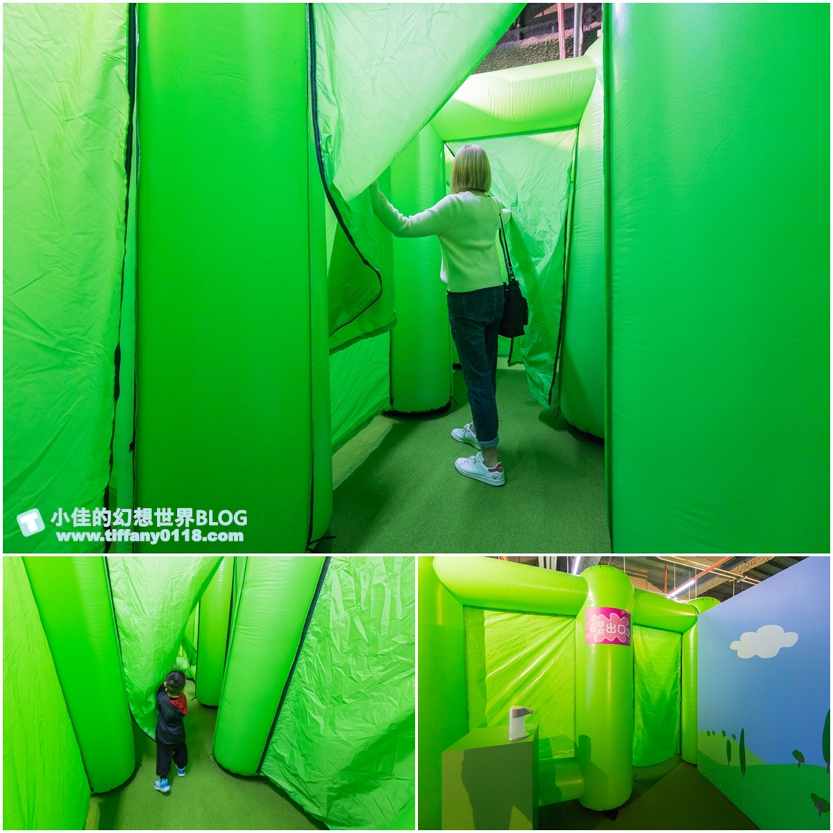 [台北展覽]粉紅豬小妹玩樂日互動特展/佩佩家族大集合/小朋友最愛的五感體驗互動還有偶裝見面會/過年親子旅遊推薦