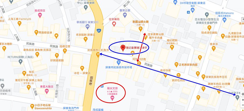 螢幕擷取畫面 (502)