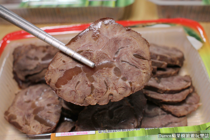 黑竹園雞腳凍|40年老滷味團購宅配美食下酒菜/港澳遊客最愛伴手禮/台中彰化員林必買伴手禮