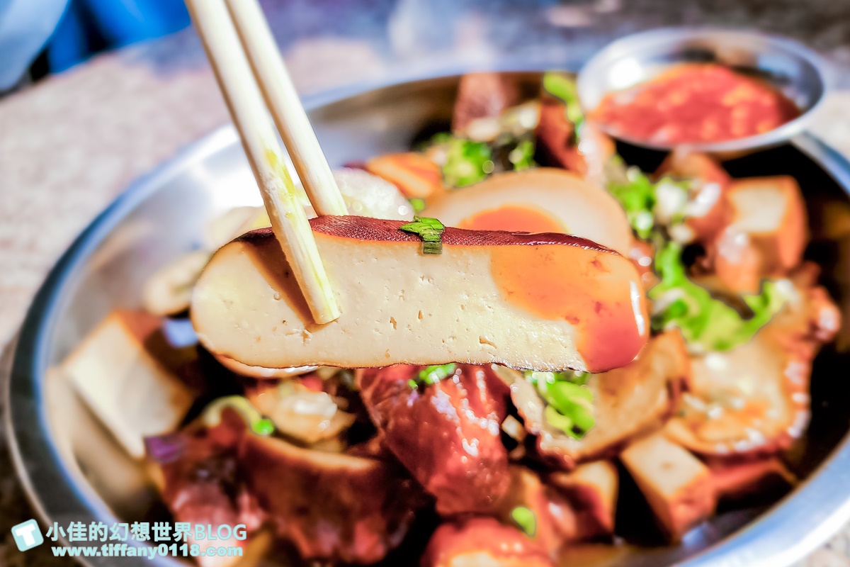 [桃園大溪美食]老阿伯現滷豆干/大溪老街排隊美食推薦/在地人推薦超過50年老店