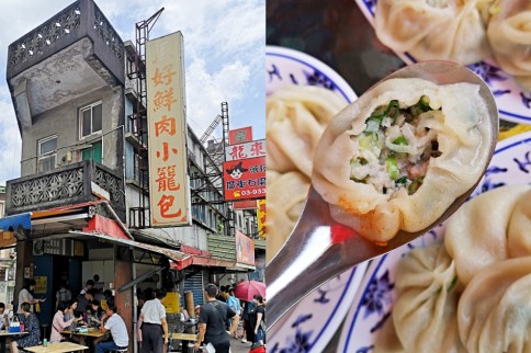 宜蘭正好鮮肉小籠包1 【宜蘭】正好鮮肉小籠包~皮薄會噴汁的人氣排隊名店,餡料飽滿搭配辣醬超無敵!