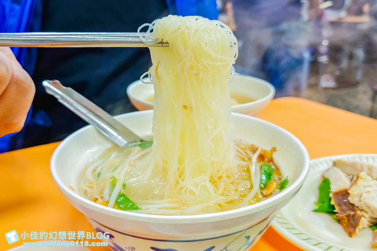 [台北美食]賣麵炎仔(金泉小吃店)/米其林必比登推薦的大稻埕排隊美食/紅燒肉超好吃