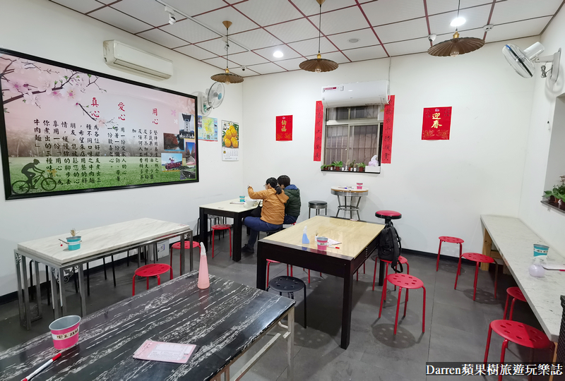 桃園龍潭牛肉麵|用心三味牛肉麵/只賣3天限量好吃牛肉麵(菜單價位)