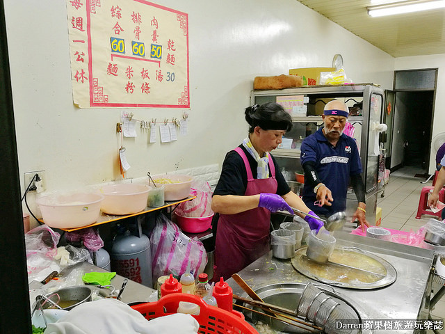桃園八德美食|阿嬤肉羹麵42年老店八德三元宮旁2小時賣完收工的排隊小吃/八德更寮腳美食