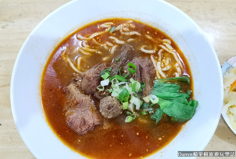 桃園龍潭牛肉麵|用心三味牛肉麵/只賣3天限量好吃牛肉麵(菜單價位)