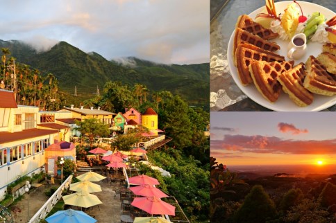 雲林古坑啡你不可庭園咖啡廳 【雲林古坑】啡你不可庭園咖啡廳~地中海風情的山中城堡!夢幻夕陽、無敵夜景,一次體驗!