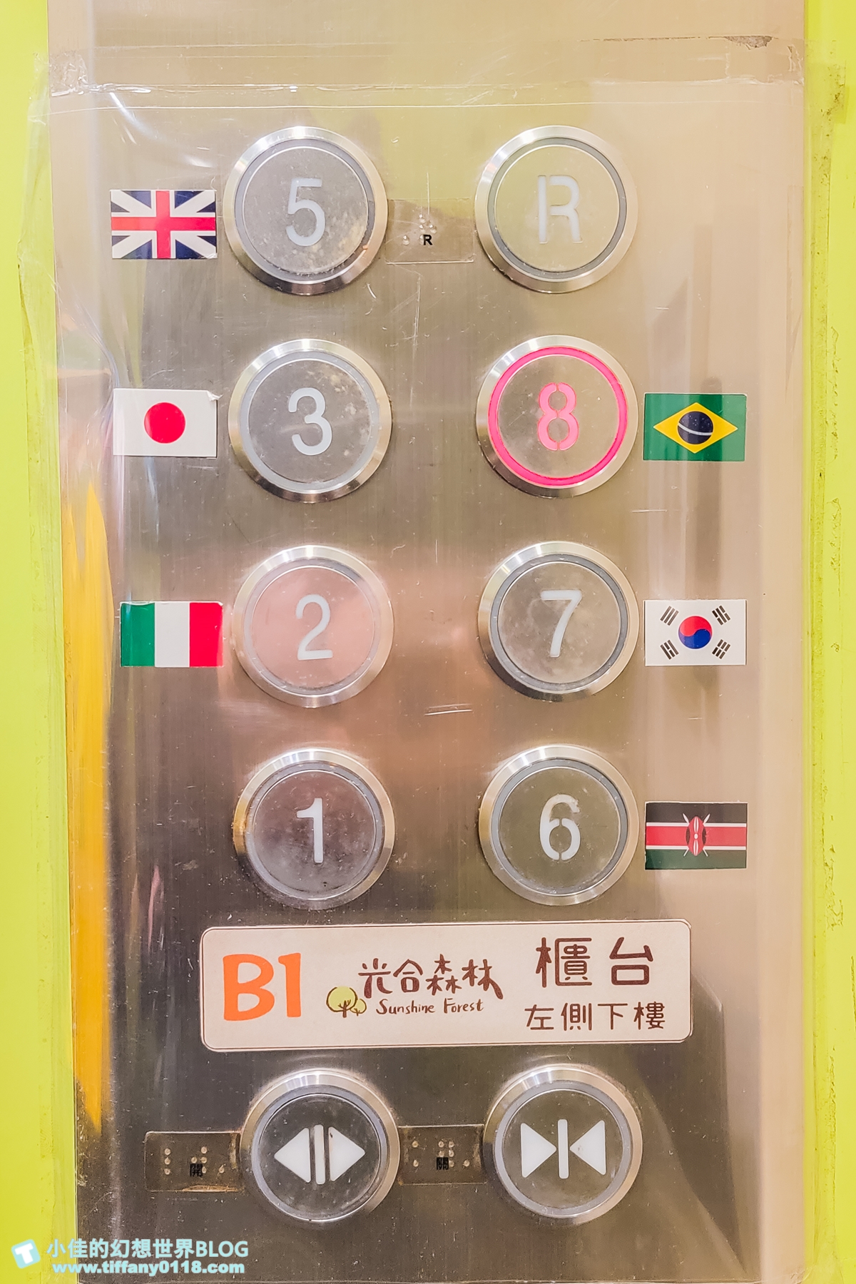 [台中住宿]葉綠宿旅館/偽出國住宿帶你環遊世界六大國/逢甲夜市走路3分鐘/逢甲夜市住宿推薦