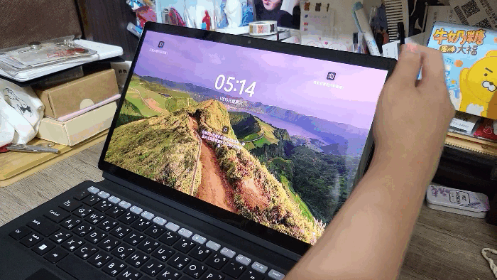 20220115_171412 (1).gif