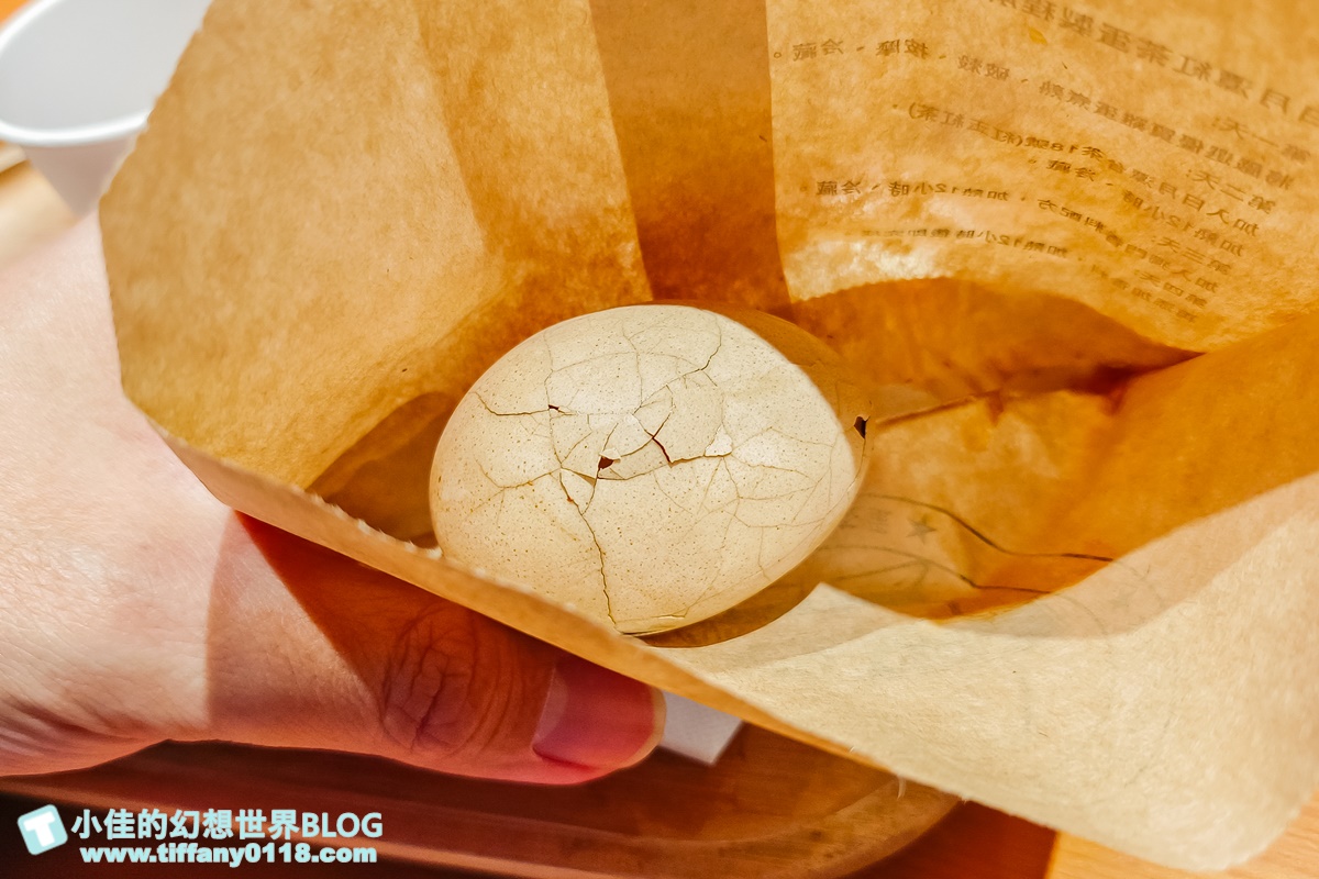 [南投景點]HOHOCHA喝喝茶，台灣香日月潭紅茶廠/門票60元可以喝紅茶吃茶葉蛋/南投景點推薦