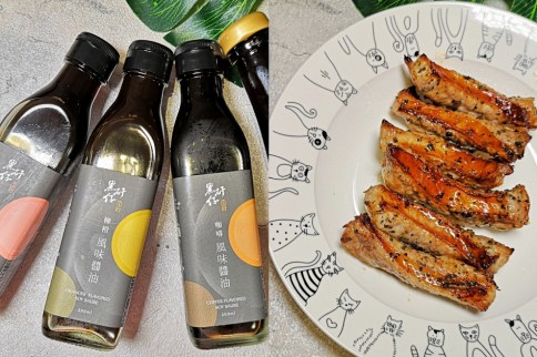 雲林黑矸仔風味醬油 【雲林元長】黑矸仔醬油~創意風味醬油:咖啡、柳橙、黑蒜,廚房與氣炸鍋的好朋友!零廚藝料理,10分鐘上菜!