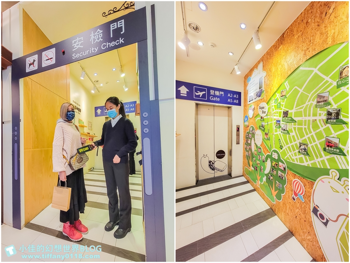 [台中住宿]葉綠宿旅館/偽出國住宿帶你環遊世界六大國/逢甲夜市走路3分鐘/逢甲夜市住宿推薦