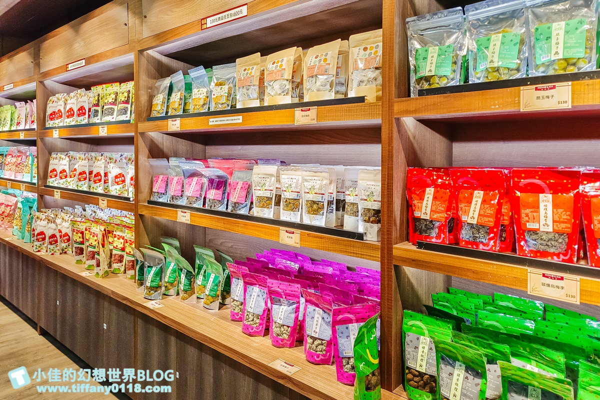 [南投景點]HOHOCHA喝喝茶，台灣香日月潭紅茶廠/門票60元可以喝紅茶吃茶葉蛋/南投景點推薦