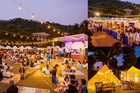 嗨爆雲林古坑!2020台灣咖啡節浪漫登場!首次夜間開放,必拍7大主題帳篷、超狂星空咖啡市集、浪漫爵士搖滾音樂會,熱門攻略蒐一波! 嗨爆雲林古坑!2020台灣咖啡節浪漫登場!首次夜間開放,必拍7大主題帳篷、超狂星空咖啡市集、浪漫爵士搖滾音樂會,熱門攻略蒐一波!