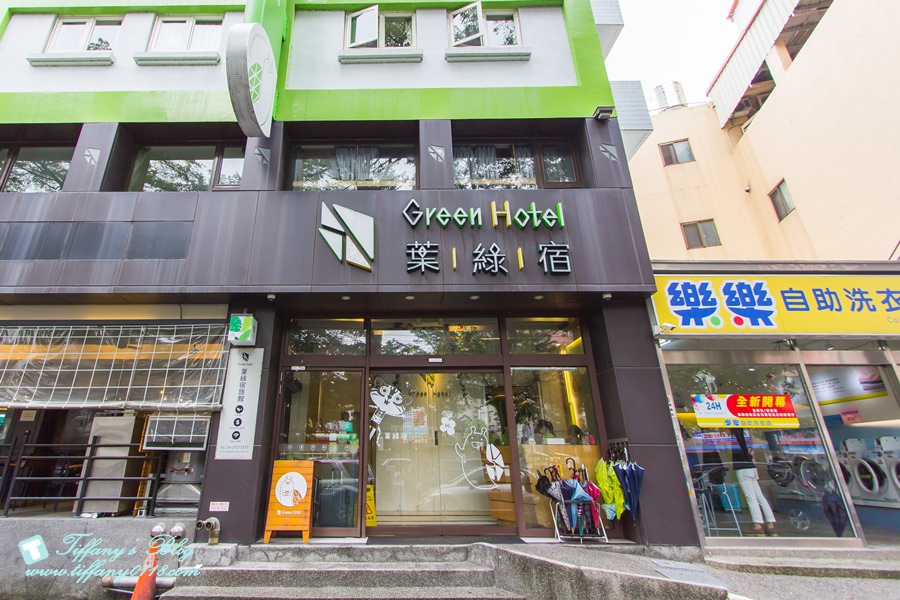 [台中住宿]葉綠宿旅館/偽出國住宿帶你環遊世界六大國/逢甲夜市走路3分鐘/逢甲夜市住宿推薦