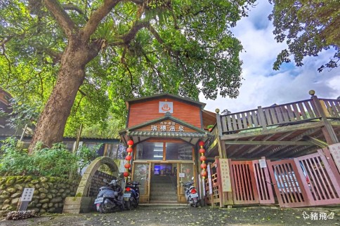 花蓮瑞穗溫泉1 【花蓮瑞穗】百年溫泉旅店「瑞穗溫泉」,像極了日本鄉下溫泉,獨特黃金湯泉一年四季都可泡