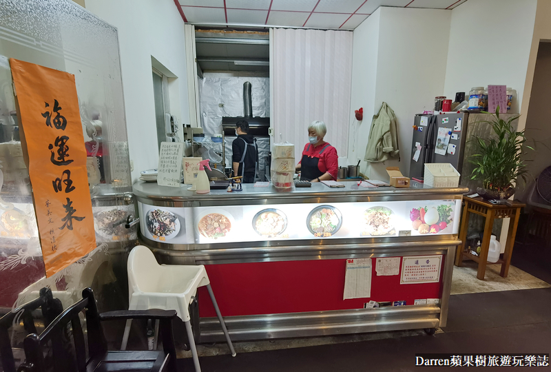 桃園龍潭牛肉麵|用心三味牛肉麵/只賣3天限量好吃牛肉麵(菜單價位)