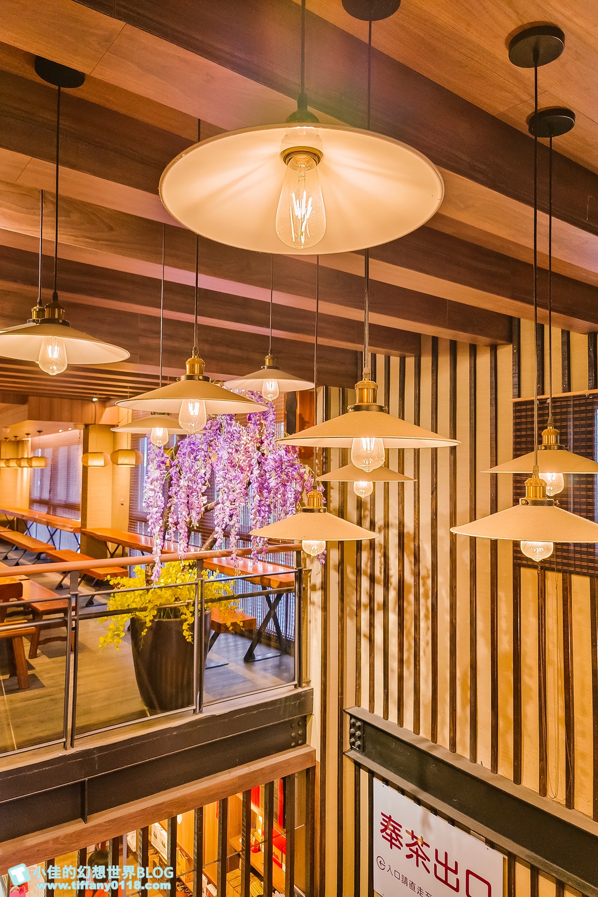 [南投景點]HOHOCHA喝喝茶，台灣香日月潭紅茶廠/門票60元可以喝紅茶吃茶葉蛋/南投景點推薦